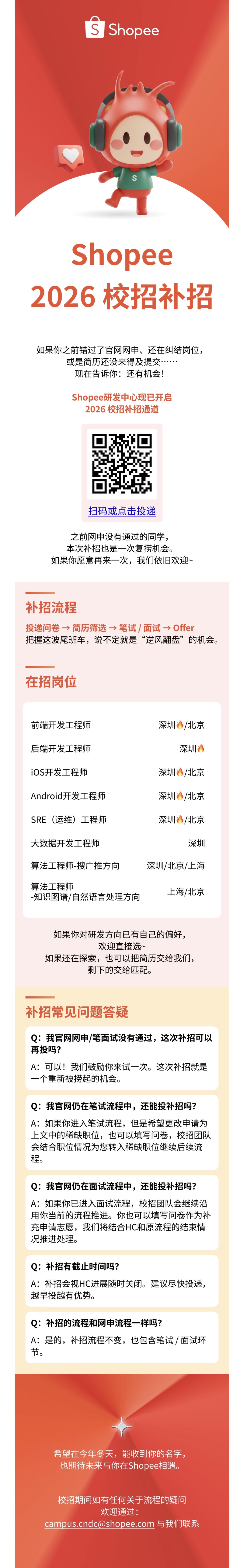 1765160574230212.jpg IMG_3699.jpg