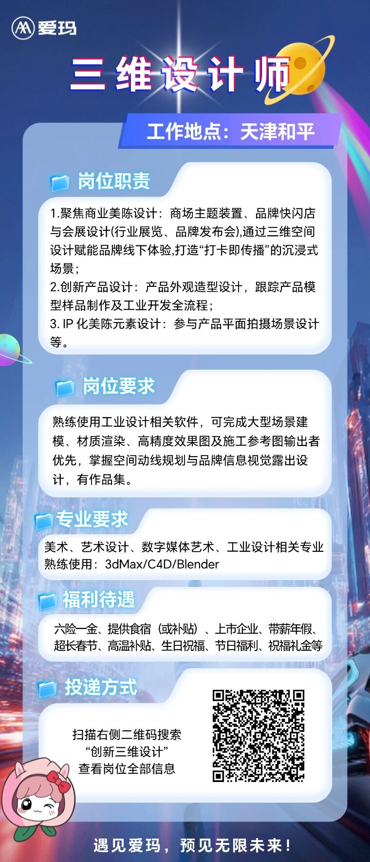 1765162525191729.jpg 微信图片_2025-12-08_105633_020.jpg