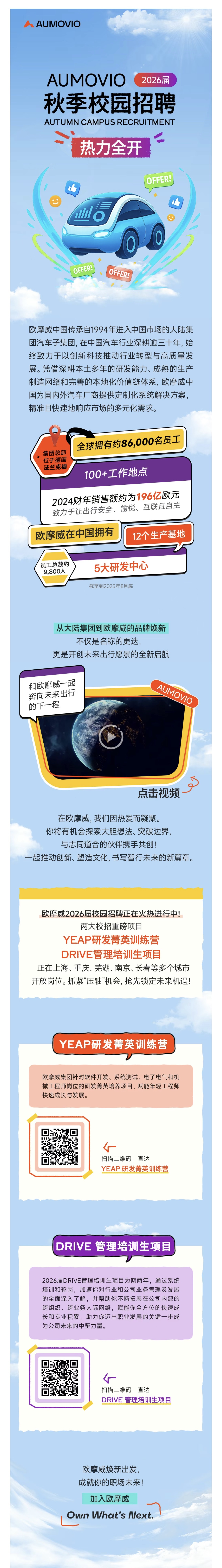 1765416275981806.jpg IMG_3781.jpg