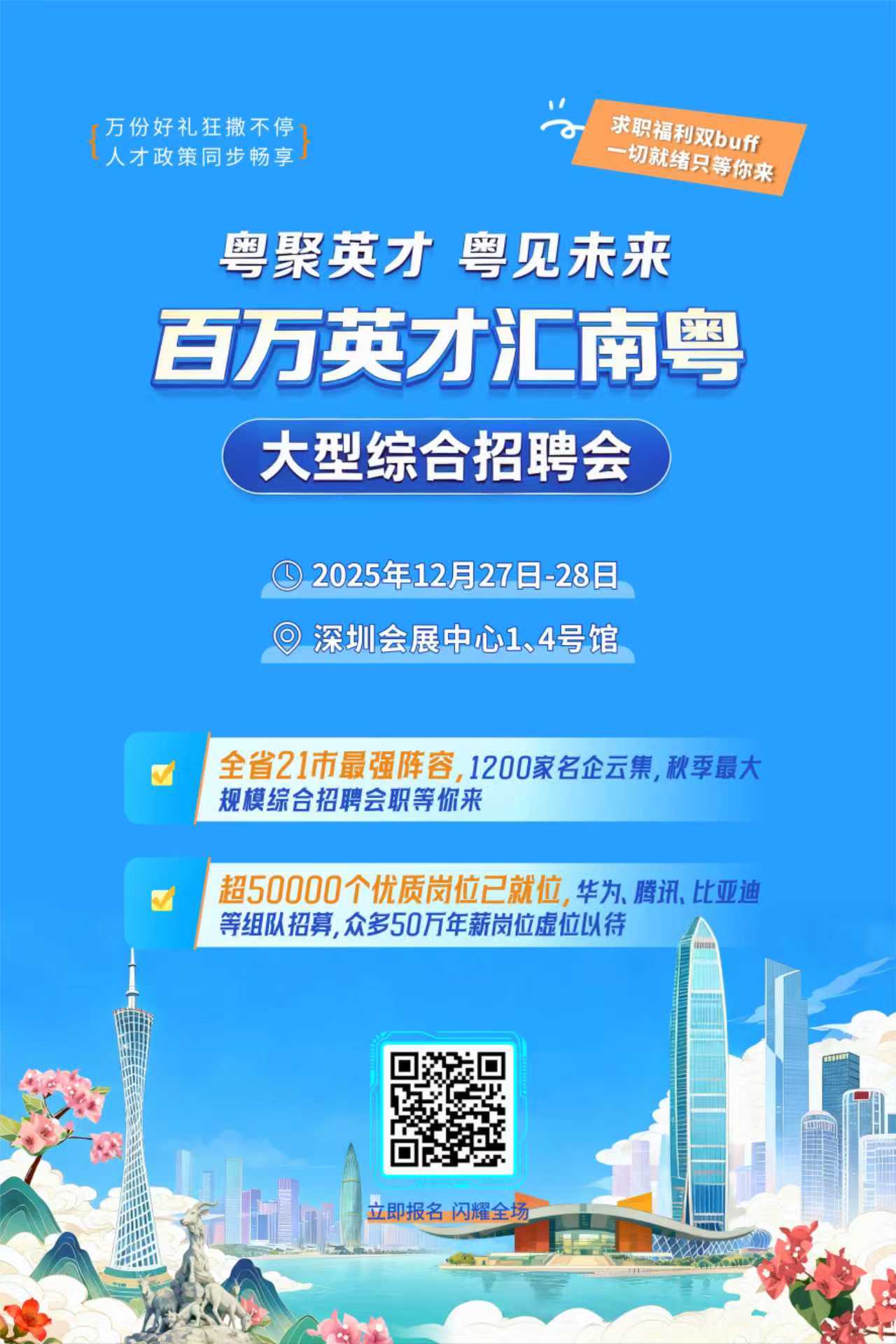 1765419749608012.jpg 6311e4020e2322c92fe0f38354da8ceb.jpg