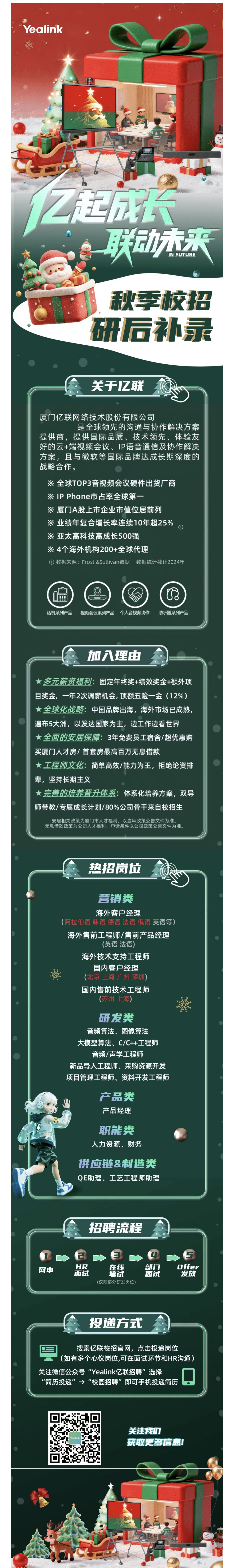 1767683972345342.jpg IMG_4522.jpg