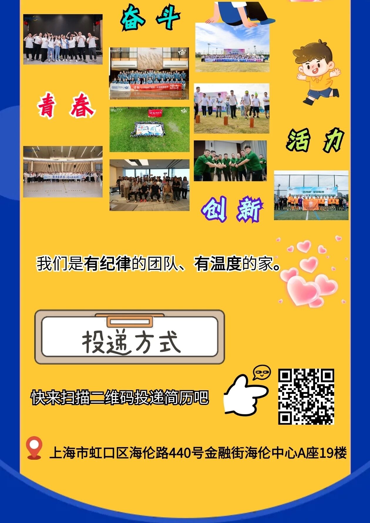 1767859206863504.jpg 微信图片_2026-01-08_160451_069.jpg