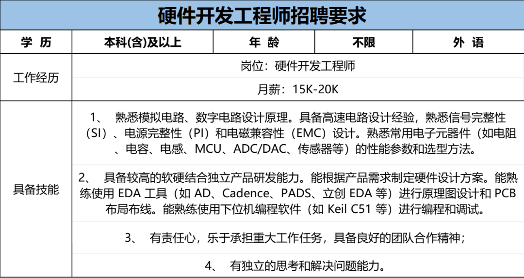 1768378590490291.png IMG_4796.PNG