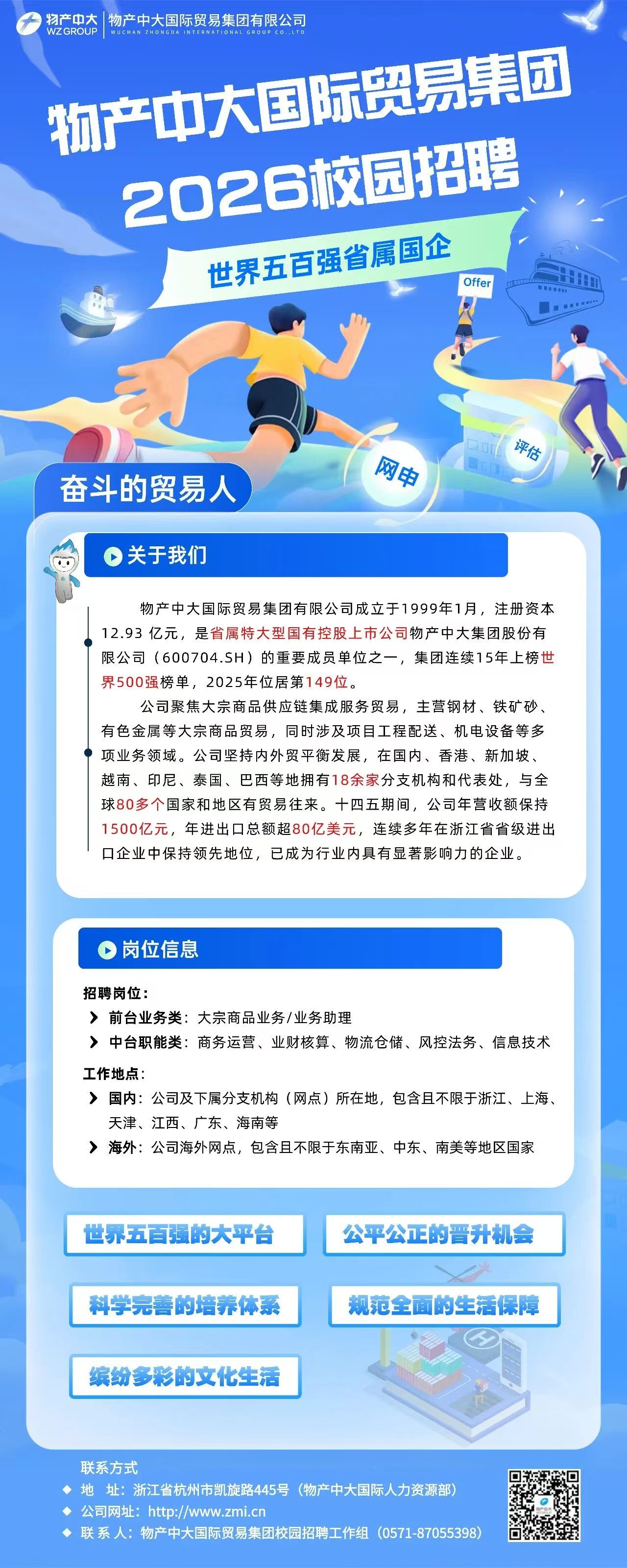 1772606584411895.jpg a2f98604c4c1bd92715723d38de183f5.jpg