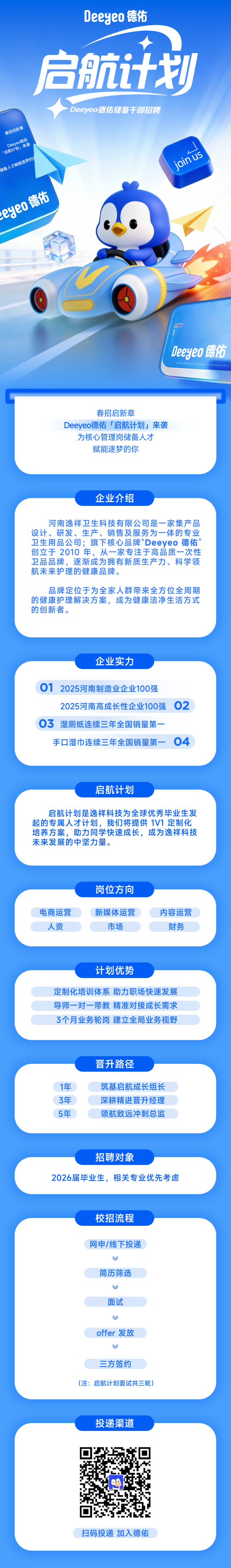 1773197352924301.gif image.gif