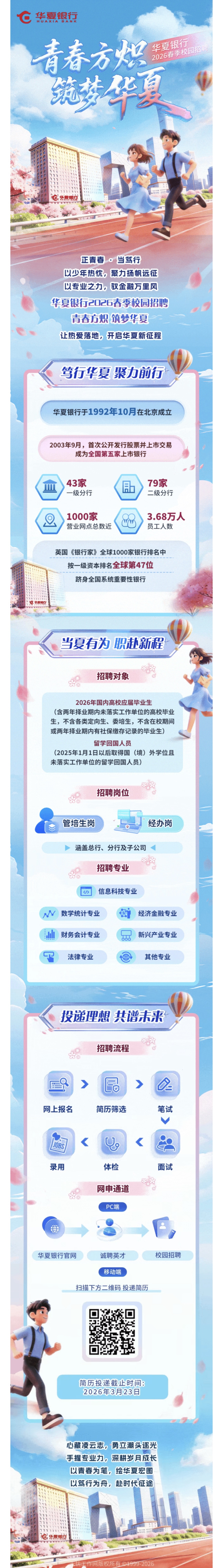 1773213016338291.jpg IMG_6459.jpg