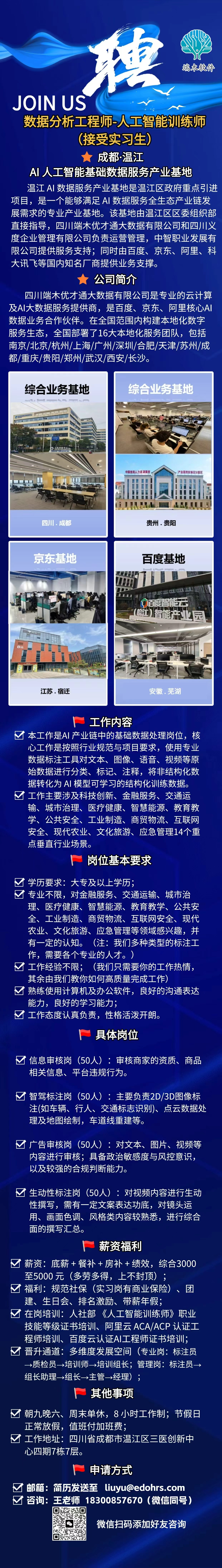 1775091940369935.jpg e4c3c8b01c59164ccf94961768414272.jpg