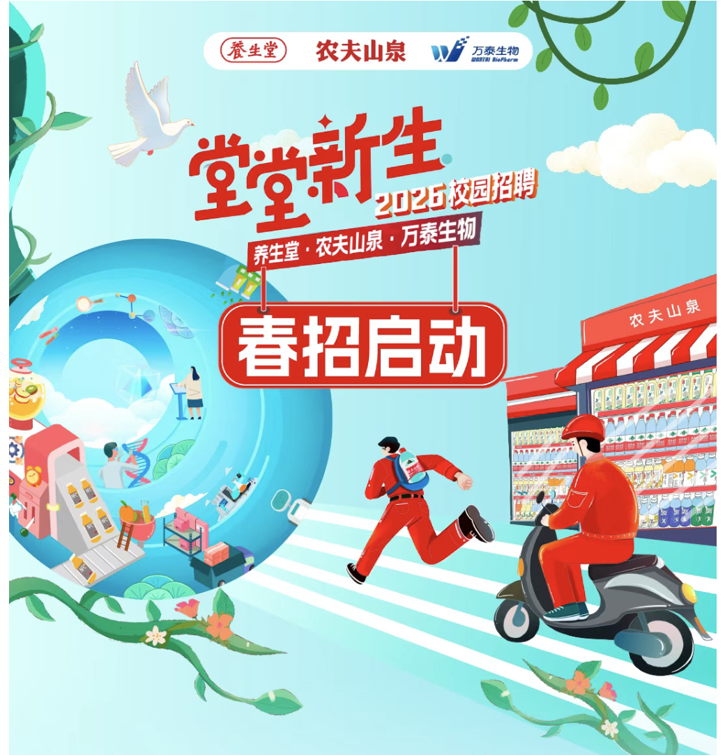 屏幕截图 2026-04-02 235033.png