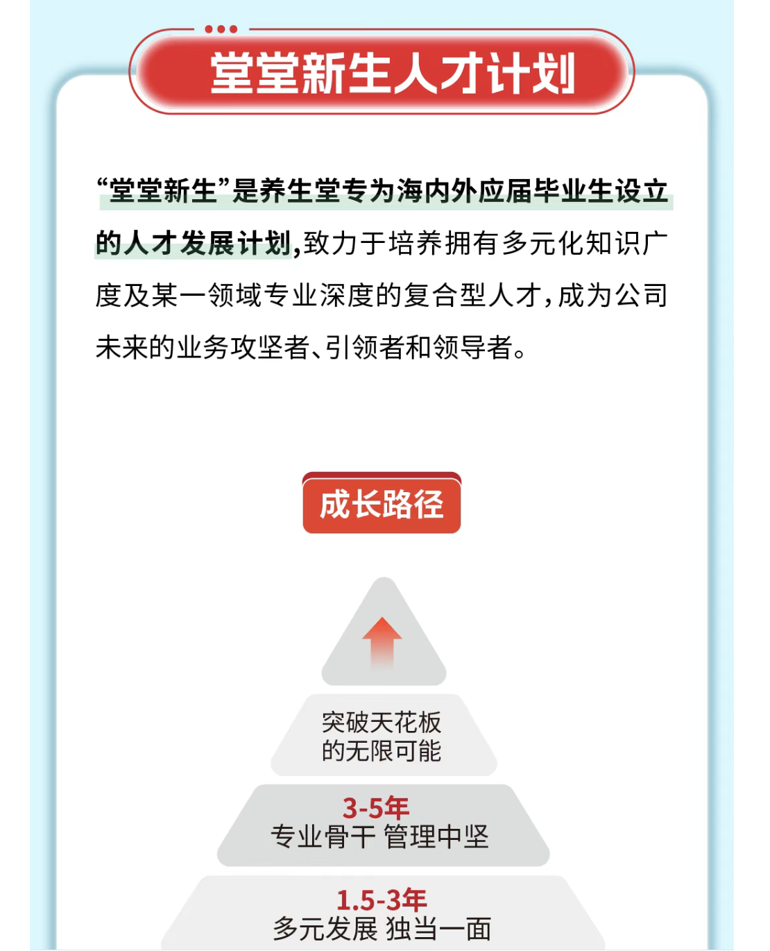 屏幕截图 2026-04-02 235123.png