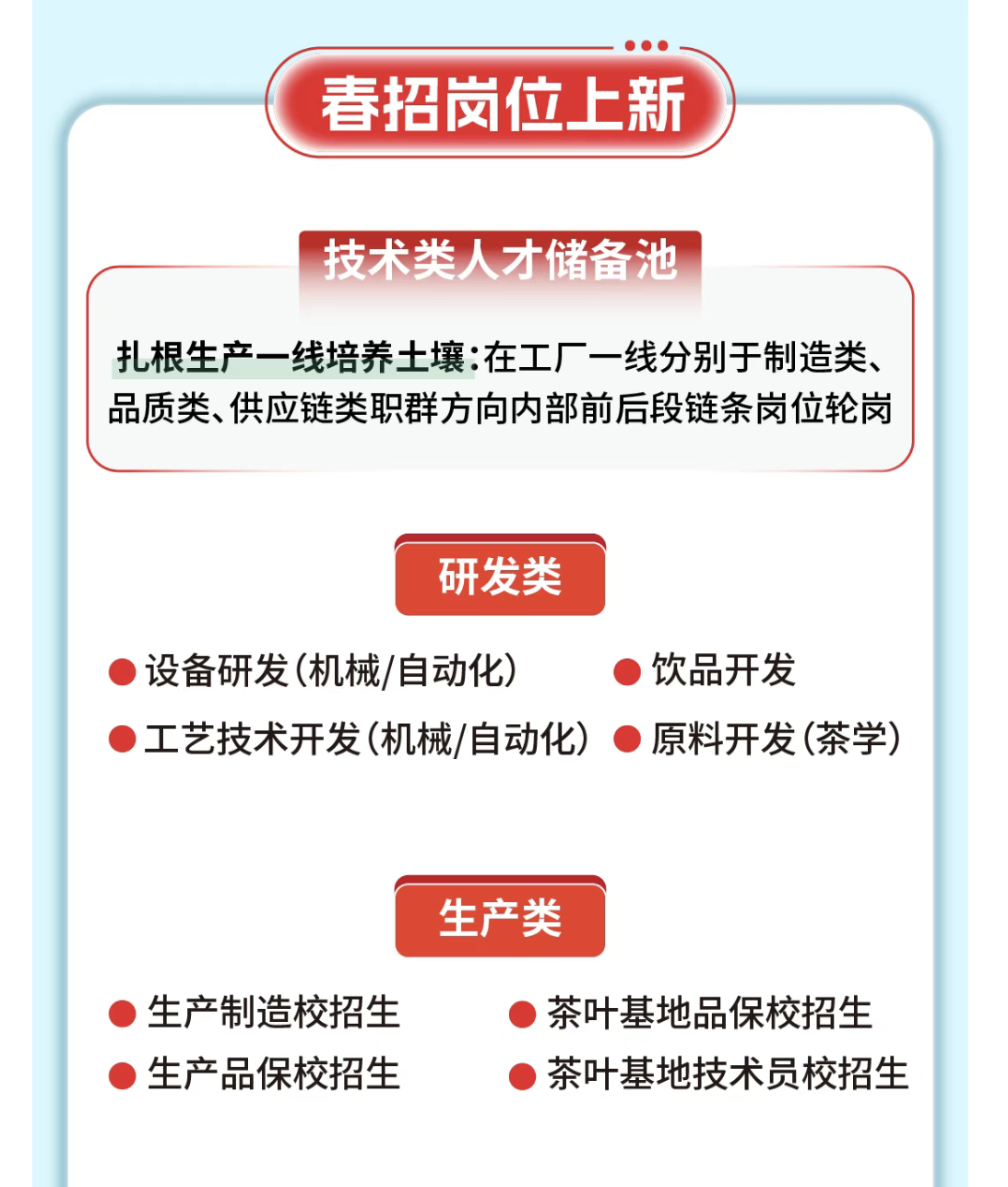 屏幕截图 2026-04-02 235146.png