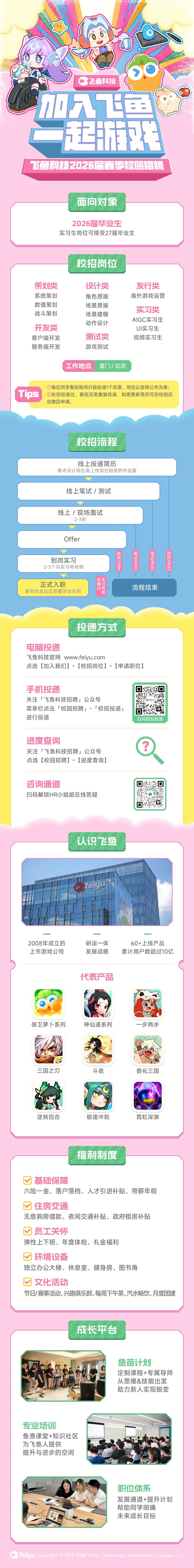 1776239174239610.jpg 微信图片_2026-04-15_160245_041.jpg