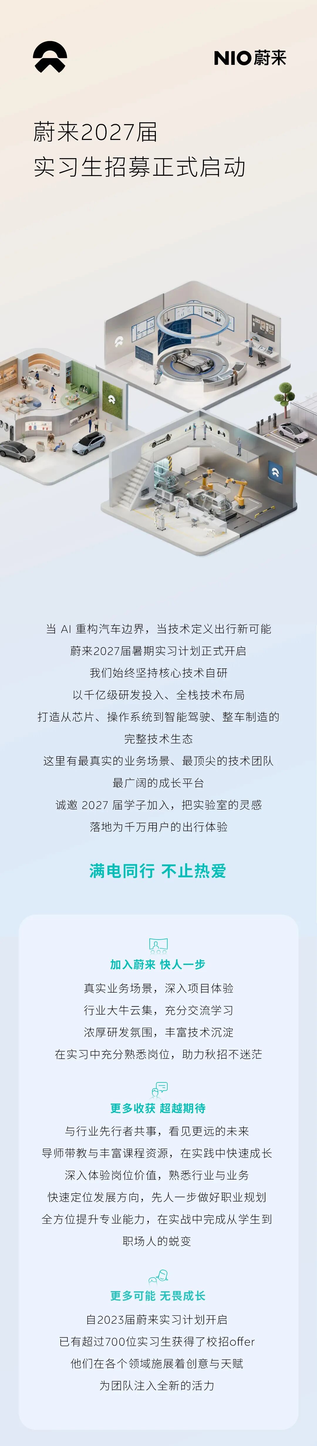 1778591417795949.jpg 微信图片_2026-05-12_212950_680.jpg