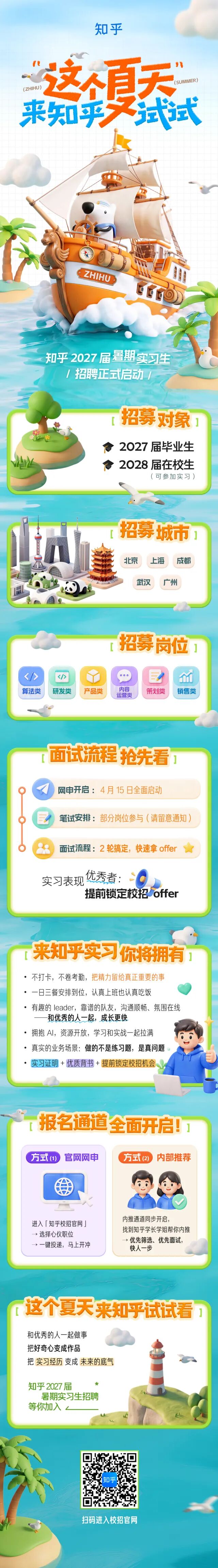 微信图片_2026-05-26_102635_600.jpg