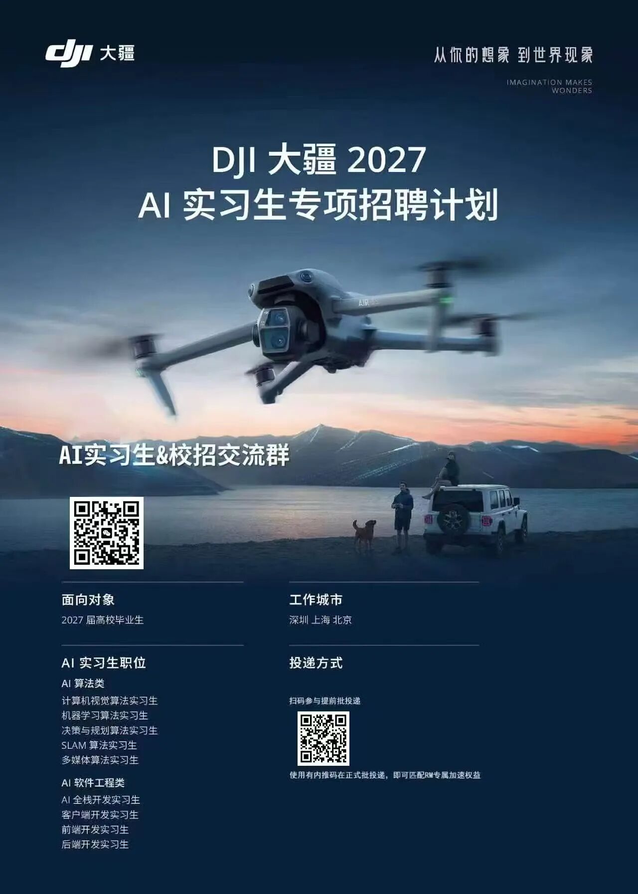 微信图片_2026-05-29_090029_963.jpg