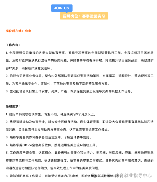 1780561187950116.png 微信图片_2026-06-04_161923_744.png
