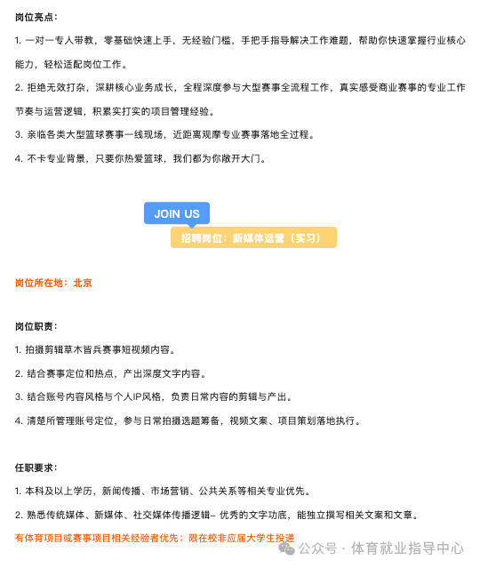 1780561197571548.png 微信图片_2026-06-04_161926_325.png