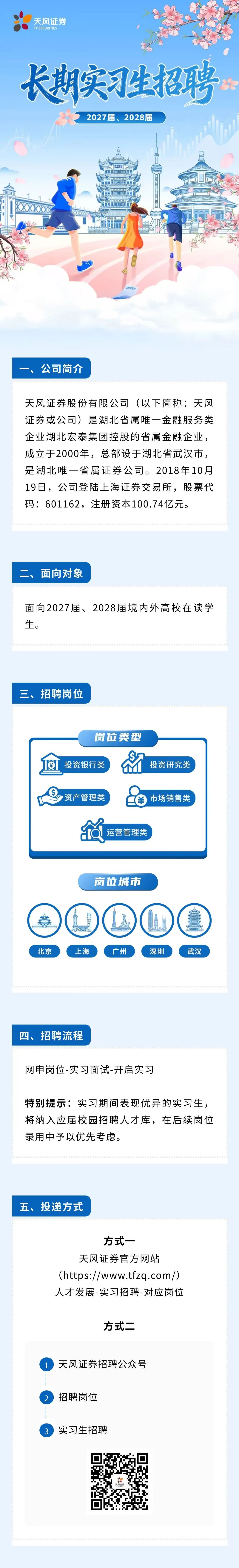 1780561392235648.jpg 微信图片_2026-06-04_162256_580.jpg