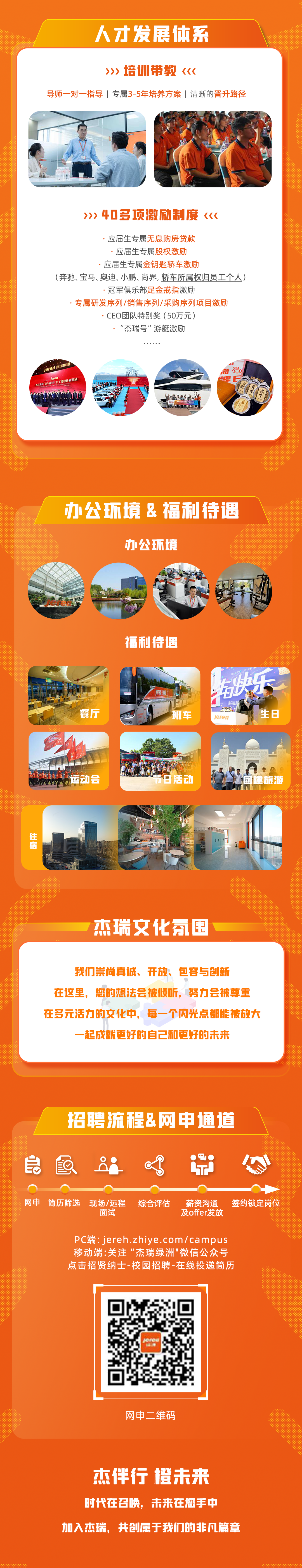 1781746082376294.png 微信图片_2026-06-18_092926_480.png