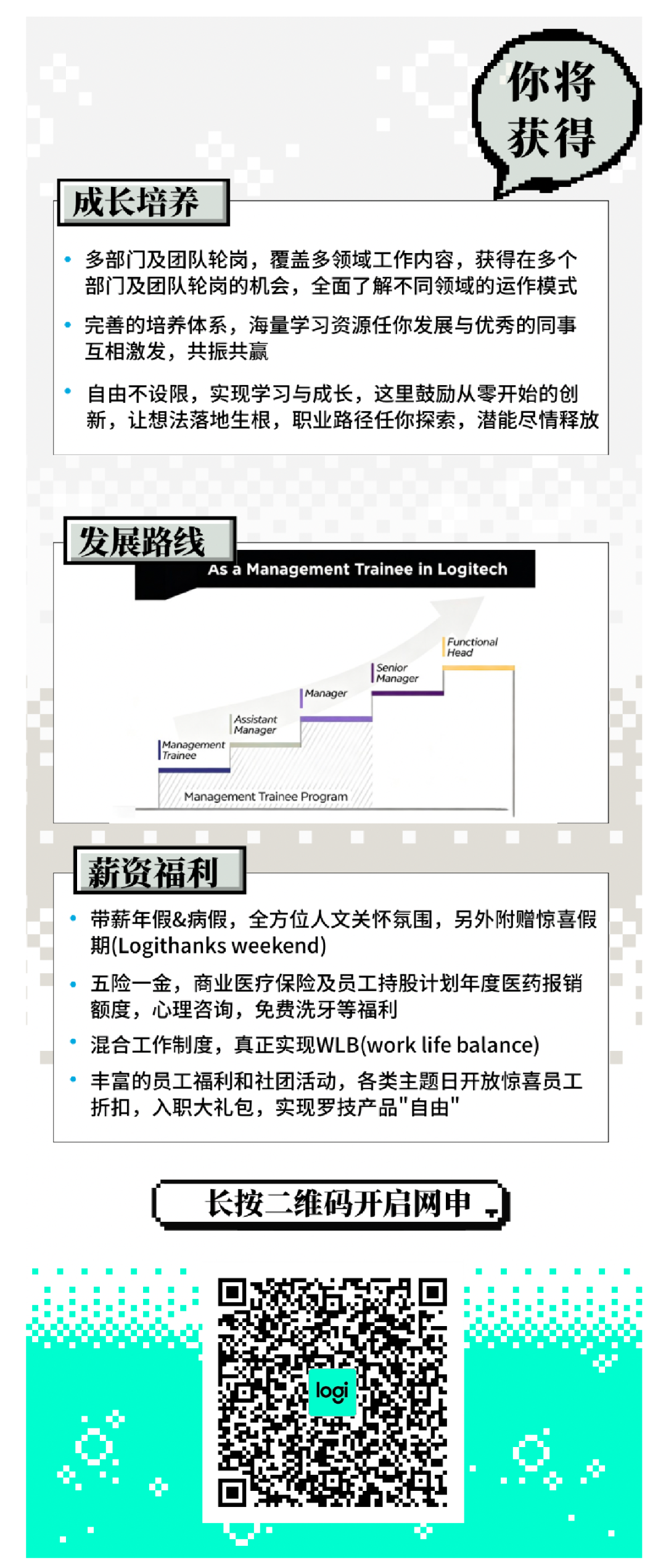 1782100072460092.png 微信图片_2026-06-22_114921_353.png