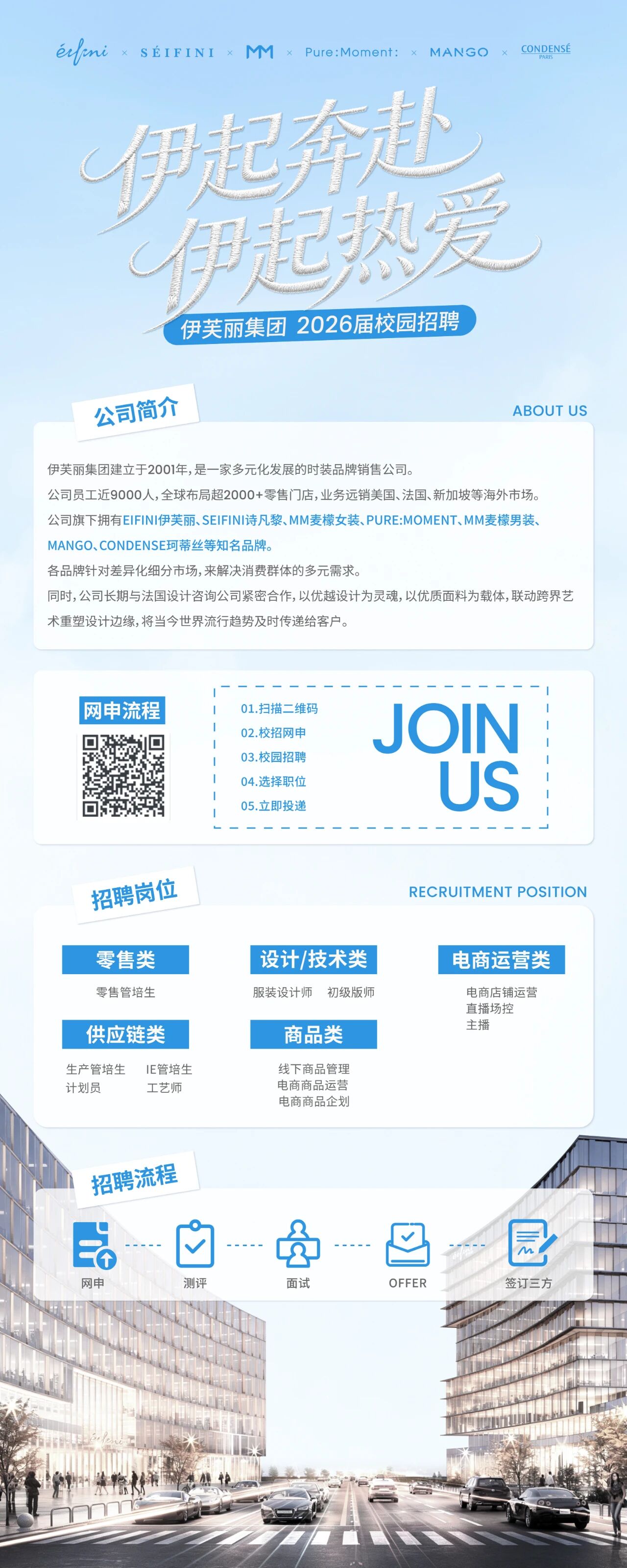 微信图片_2026-06-25_095844_713.jpg