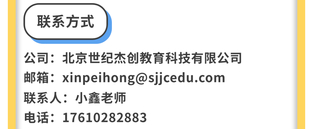 1782352867987227.png 微信图片_2026-06-25_100315_086.png
