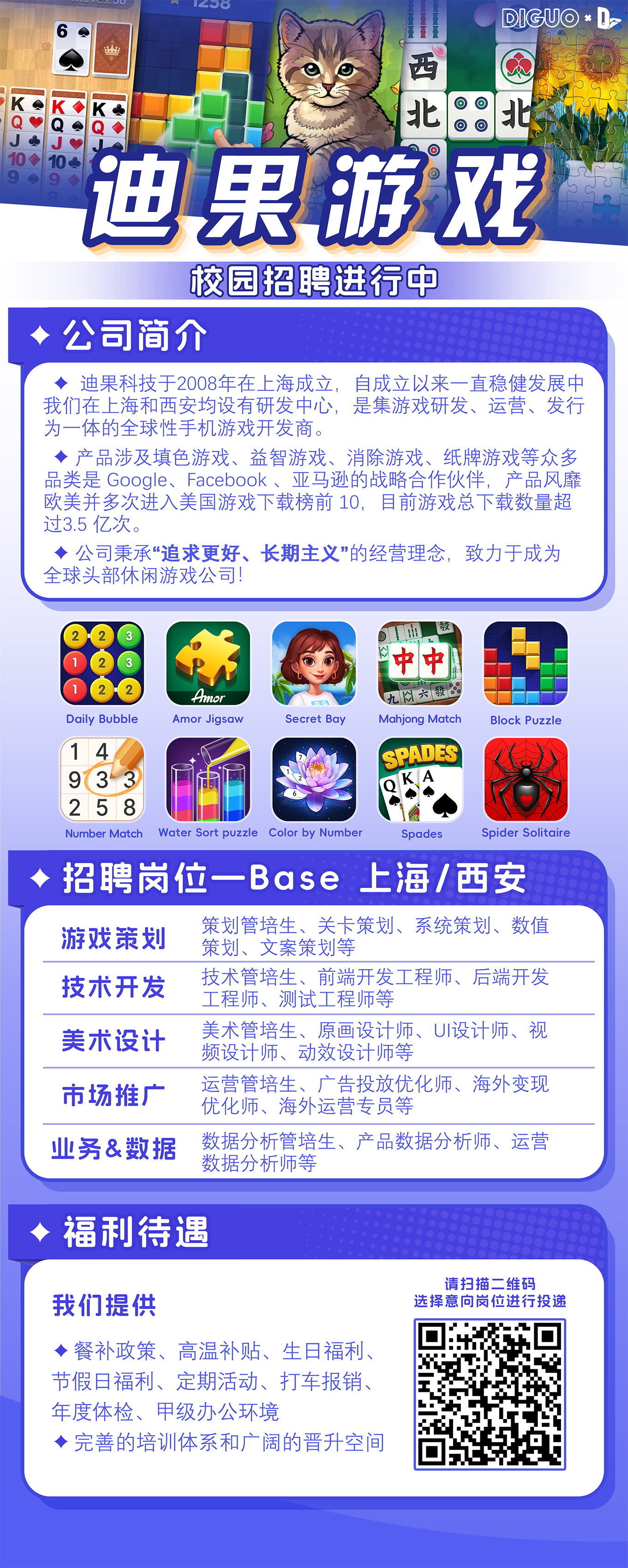 微信图片_2026-06-29_150003_885.png
