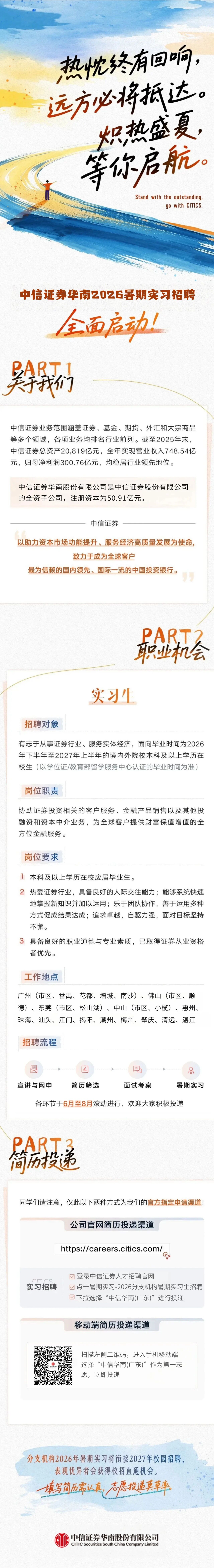 1783040925871545.jpg 微信图片_2026-07-03_091133_731.jpg