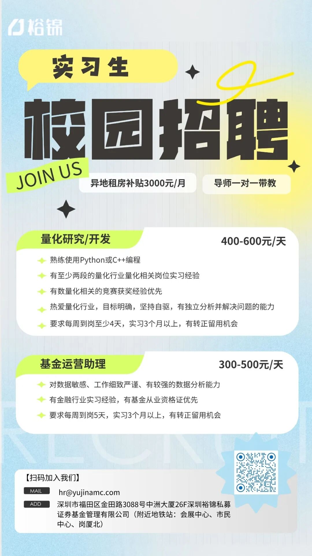 1783060768215887.jpg 微信图片_2026-07-03_144250_100.jpg