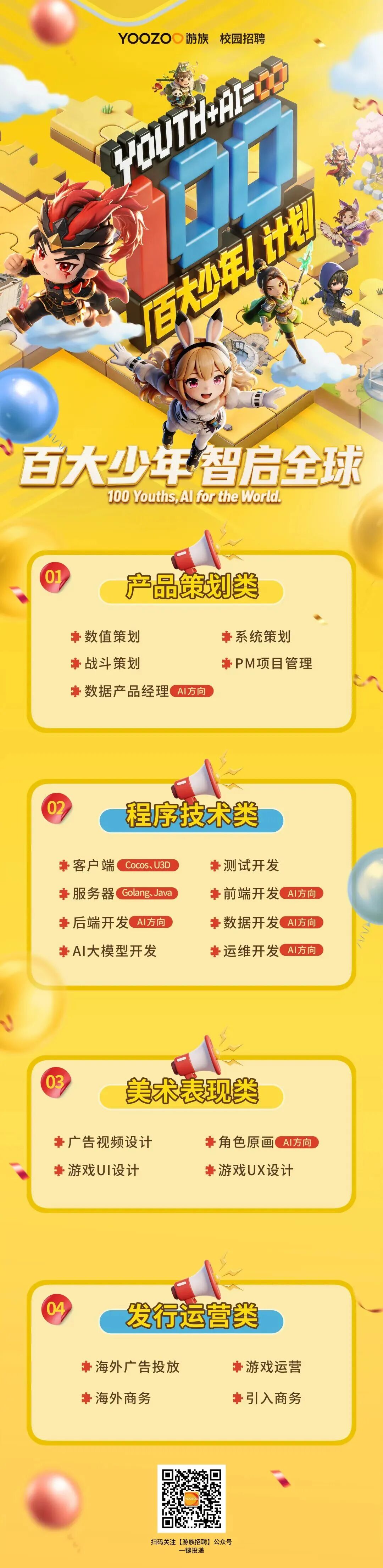 1783579446435440.jpg 微信图片_2026-07-09_144730_424.jpg