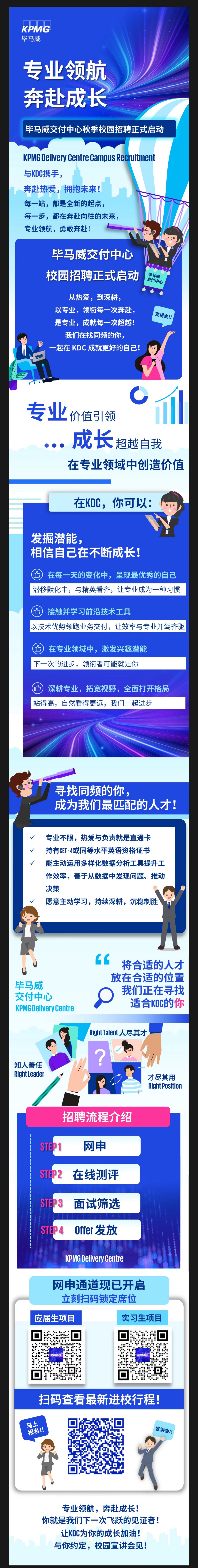 1791784969373662.png image.png